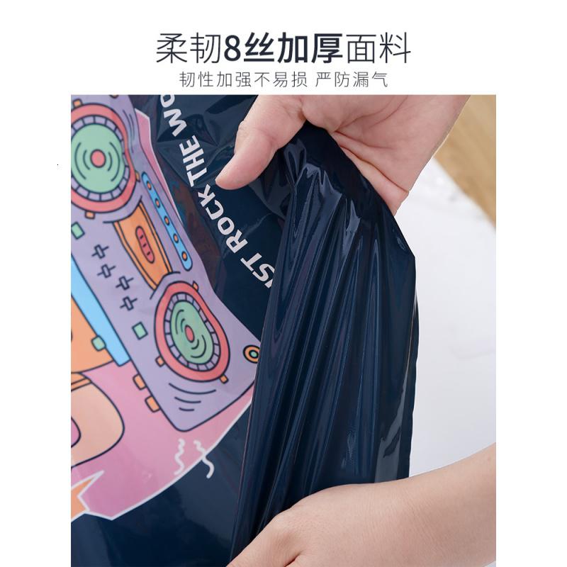 家柏饰(CORATED)真空压缩收纳袋子套装家用被褥衣服棉被子密封袋抽气真空收纳袋高清大图