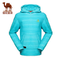 CAMEL/骆驼童装秋季男童户外徒步立领撞色抓绒衣儿童抗静电打底