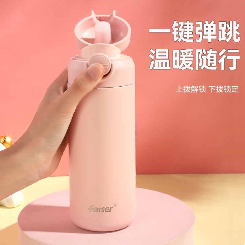 贡康迷你保温杯女简约水杯子304不锈钢学生小巧瓶高颜值便携车载男士