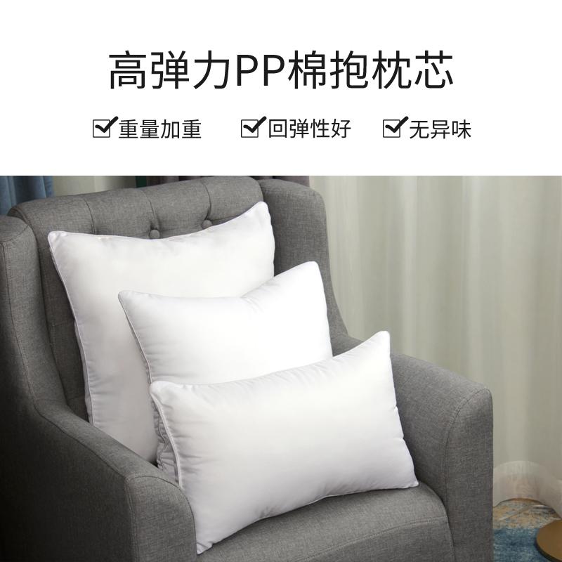 美帮汇现代简约色抱枕靠垫沙发办公室大靠背垫长腰枕床头抱枕套不含芯高清大图