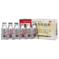 马应龙 麝香痔疮栓 12粒 痔疮药 肛裂便血出血消肿痔疮膏药