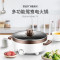 苏泊尔(SUPOR)多功能鸳鸯电火锅 多用途麦饭石电热火锅5升大容量 电煮锅炖煮涮串极简旋钮4档火力H30YK17Y