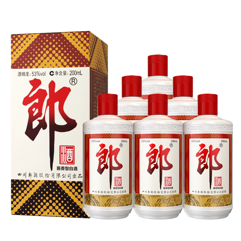 郎牌郎酒 53度200ml*1酱香型白酒 单瓶高清大图
