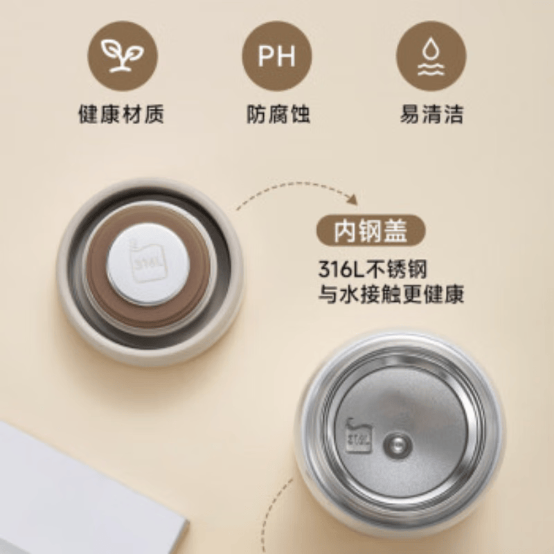 苏泊尔保温杯KCV20AK10茱萸粉/1个高清大图