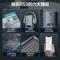 美的 壁挂炉天然气冷凝式燃气一级能效家用采暖炉 暖气片地暖 沐浴供暖两用智控LL1PBD24-R53 24kw一级能效