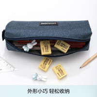 晨光(M&G)MF6305文具4B黄色小号5块橡皮 学生美术绘图考试橡皮擦 米菲系列可爱橡皮擦学生专用无碎屑干净不留痕