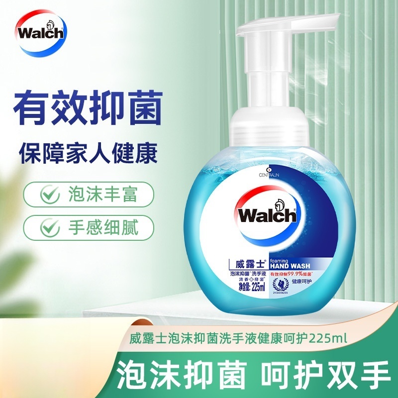 威露士泡沫洗手液225ml抑菌99.9%清香型健康呵护清洁杀菌儿童家庭高清大图