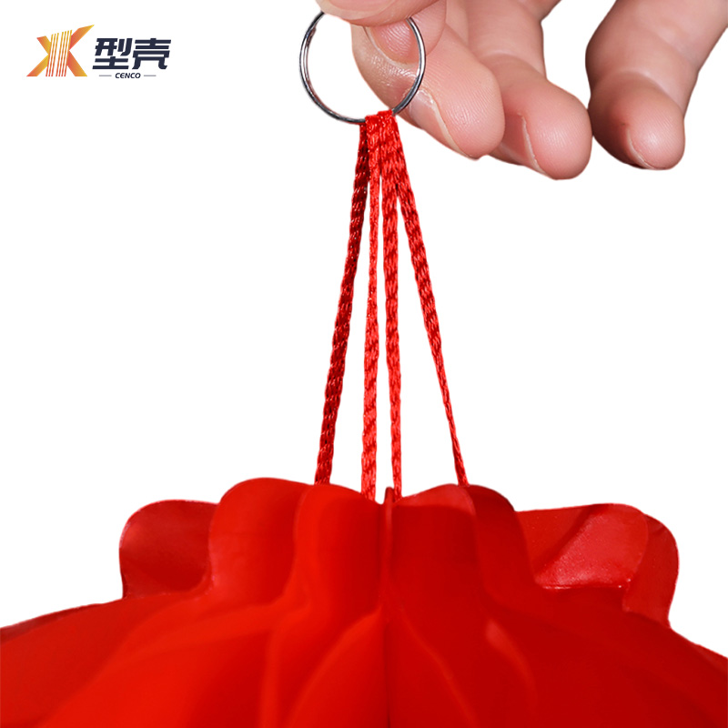 型壳 CENCO 灯笼 40#4 个高清大图