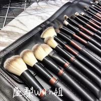 26支初学者化妆刷套装刷子眼影刷粉底刷全套散粉刷动物毛彩妆工具