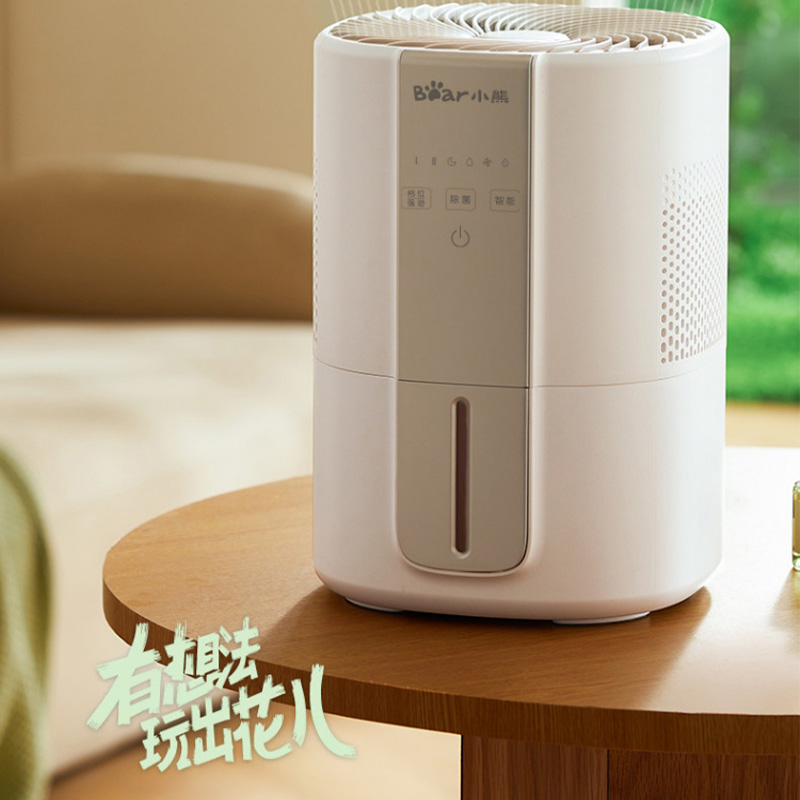 小熊加湿器白色JSQ-F40J1-P02静音恒湿滋养空间高清大图