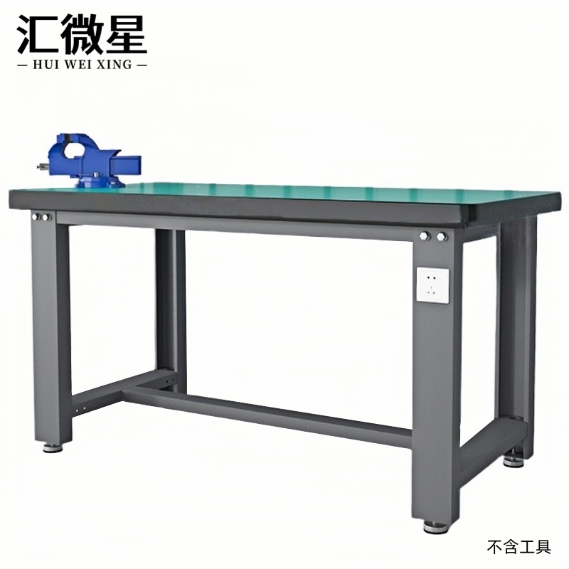 汇微星工作台高清大图