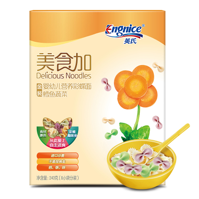 英氏(engnice) 宝宝面条 美食加鳕鱼蔬菜营养彩蝶面 蝴蝶面 宝宝果蔬面面片 婴儿辅食 不添加食盐
