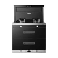 美大(MEIDA)集成灶X60Pro-A (MD31)二星消毒柜变频猛火大吸力 家用油烟机一体灶 燃气灶 天然气