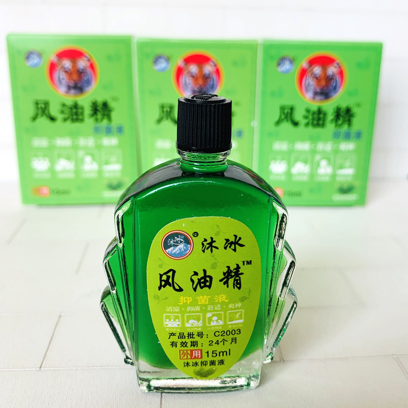 龙哥 风油精大瓶 3瓶虎头老牌子驱蚊醒脑 学生促销防蚊