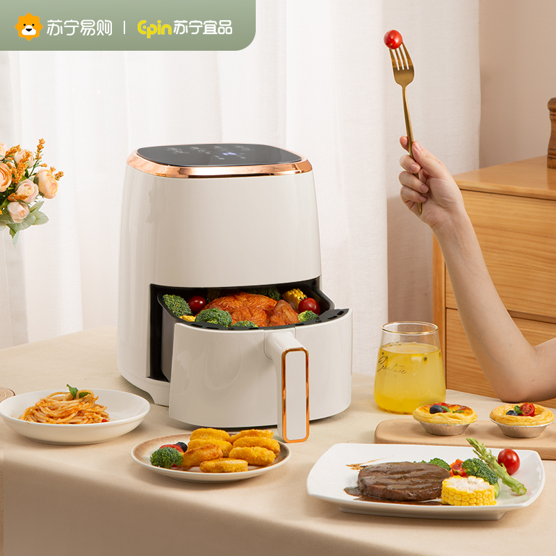 苏宁宜品 空气炸锅 熔岩2触控款大容量多功能全自动薯条机 HD-ZG019E(白色绿色随机发货)高清大图