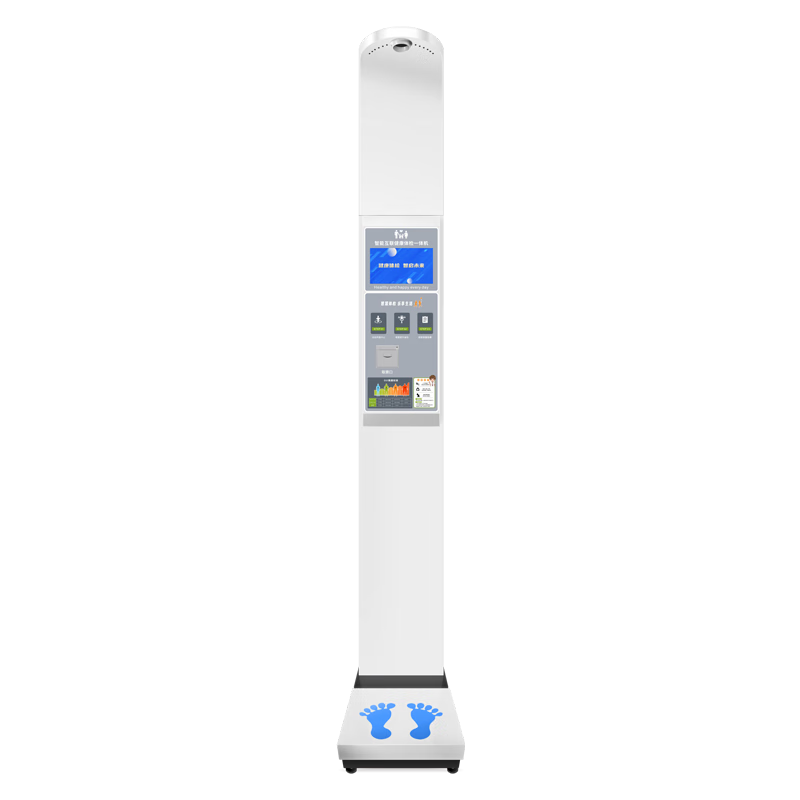 上禾 身高体重体检秤 SH-B80P高清大图