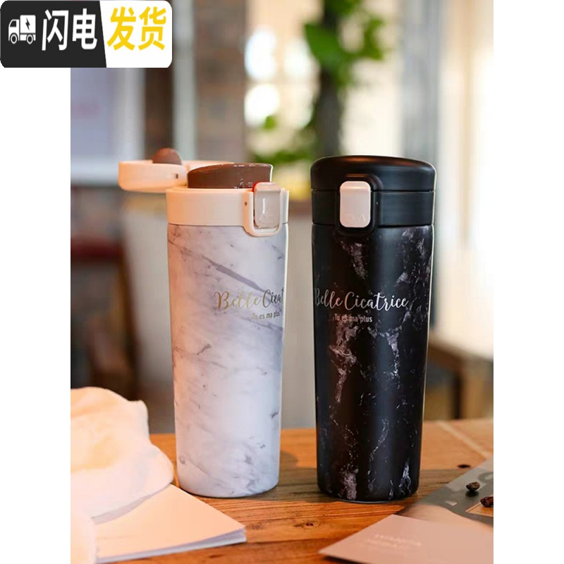 三维工匠保温杯500女个性弹跳盖潮流北欧风格情侣款创意一对简约水杯子 石墨黑500高清大图
