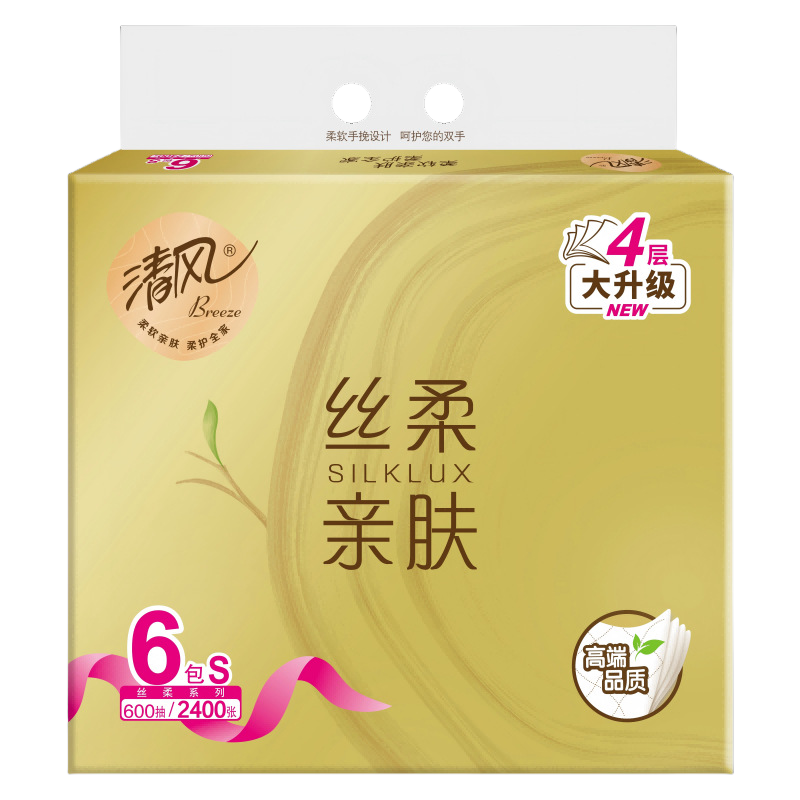 清风 原木金装抽取式面巾纸BR62S7J 4层100抽*6包/提