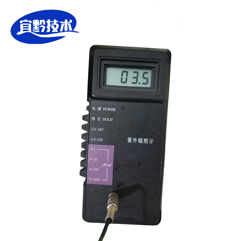 宜黔技术 紫外辐照计 UV-A 双通道 个