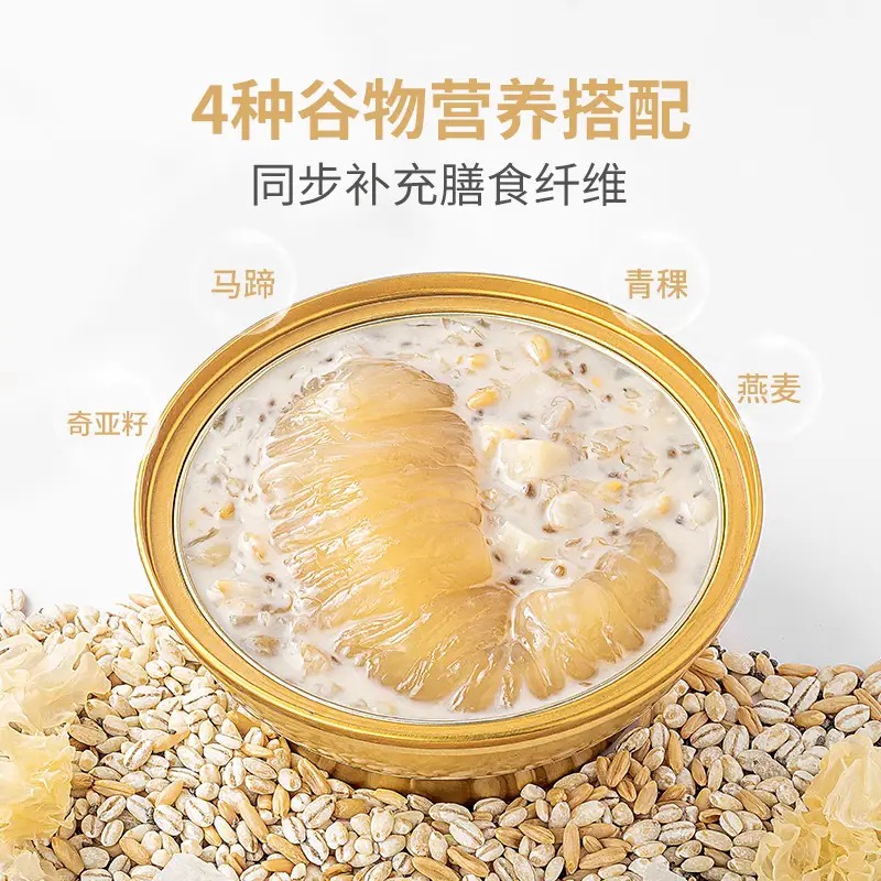 方家铺子 生椰燕麦花胶粥160克/盒装高清大图