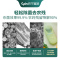 苏宁宜品生活元素果蔬清洗机家用洗菜机蔬菜水果食材净化机器去农残清洗机消毒神器 无线便携Y9-H02 浅绿色 其他颜色备注