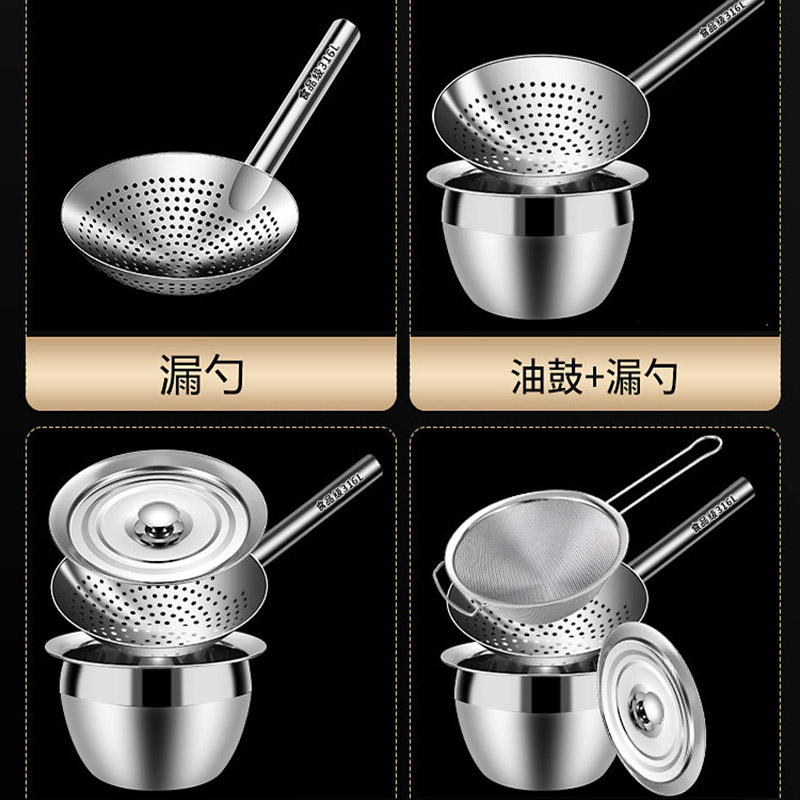 不锈钢特厚款油盆带盖家用厨房油缸商用盛猪油调料盆油鼓漏勺套装-[316钢]11寸油盆带盖高清大图
