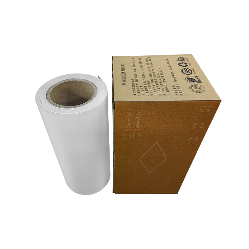 MASUNGMS-LBQ260 260mm*20m 适用机型 MS-TTR362AC 白色 打印机铝合金覆合金带背胶高清大图