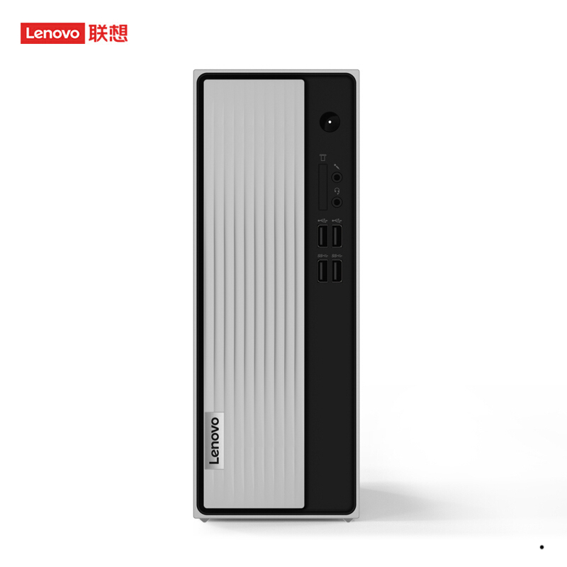 联想(Lenovo)天逸510S全新锐龙 分体机台式电脑 R3_3250U/16G/1T+256G固态/集显/WIFI/23英寸/定制 商务办公学习个人家用企业采购台式机高清大图