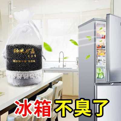 除房间潮湿去霉味室内干燥剂吸湿家里房屋除湿防潮除味剂家用