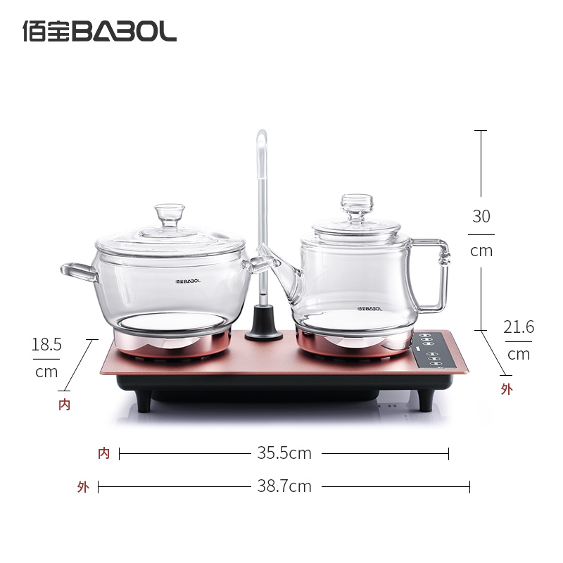 Babol/佰宝 DCH-901电子茶炉 全自动抽水玻璃电热水壶自动上水器家用烧水壶国产温控器办公室煮茶壶高清大图