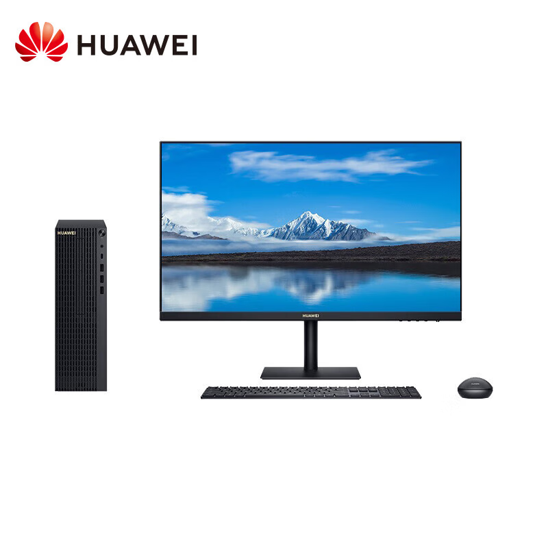 华为擎云W585y 麒麟9000X/16G/256G固态+1T/无光驱/无WiFi /+23.8寸显示器(麒麟一年授权)高清大图