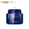 CPB/肌肤之钥 光采夜间修护霜 50mL