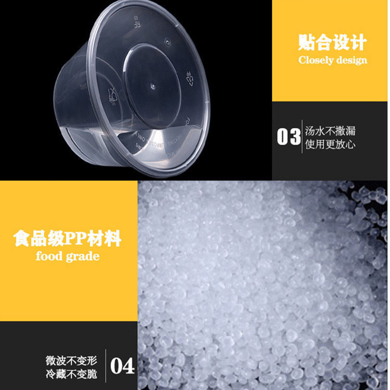 茂稔 快餐盒 一次性方餐盒 打包盒 500ml/箱高清大图