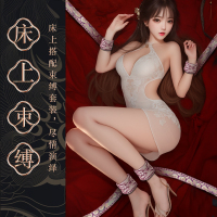 久爱SM用品组合套装床上束缚另类性玩具手铐脚铐口球口塞牵引项圈捆绑调教道具分腿器夫妻房事辅助工具成人情趣用品女性系列