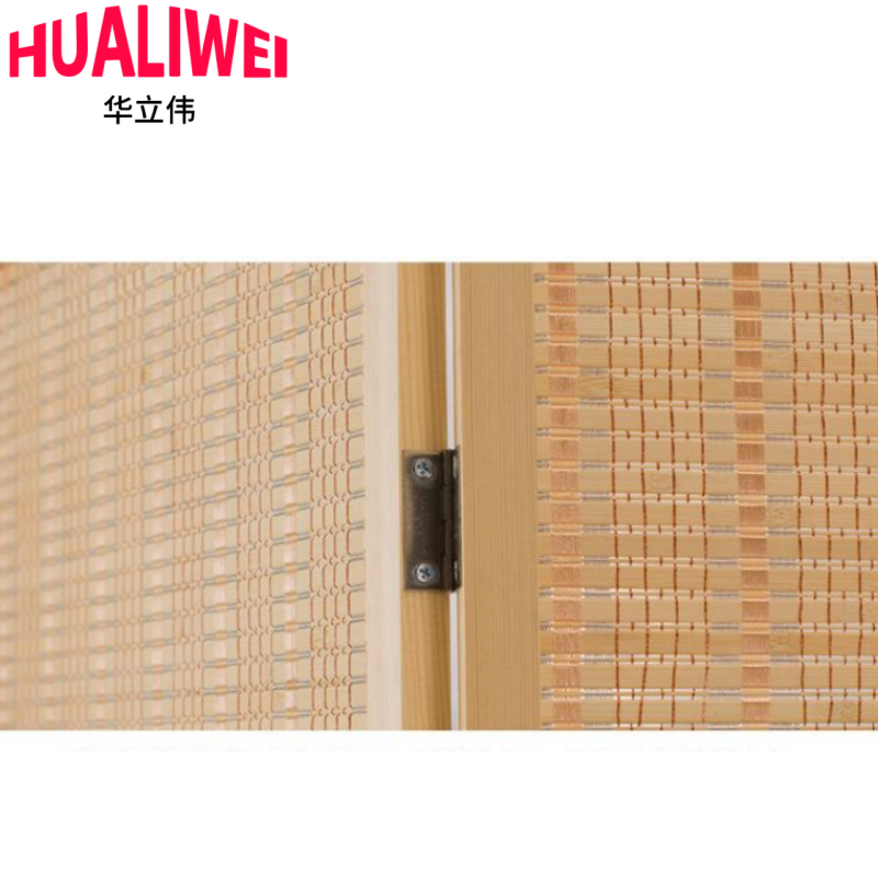 华立伟屏风2米组高清大图