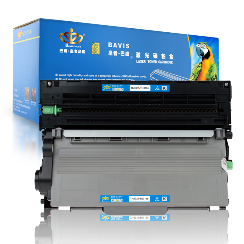 皇者.巴威(BAVIS) 适合兄弟TN3335墨粉盒HL5445D硒鼓HL-5450DN粉盒MFC8515DN打印机墨盒