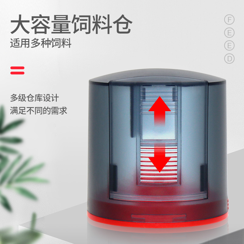 闽江鱼缸自动喂食器定时喂鱼鱼自动投食器投料机小型乌龟喂食高清大图