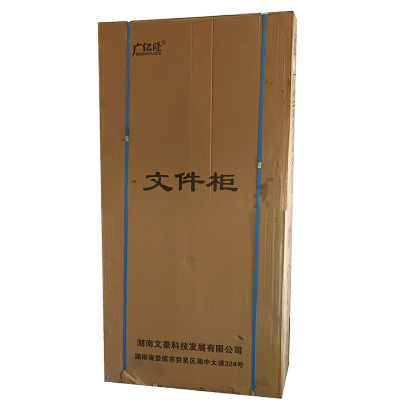 广亿隆钢制办公柜档案柜资料柜文件柜铁皮柜大器柜高清大图
