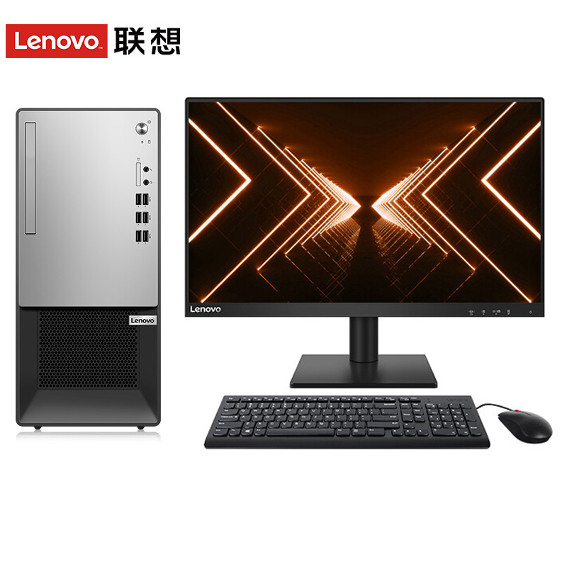 联想(Lenovo) 扬天T4900KS 商务办公家用学习台式机电脑((I5-10400 4G 256G SSD 无光驱 集成)21.5英寸