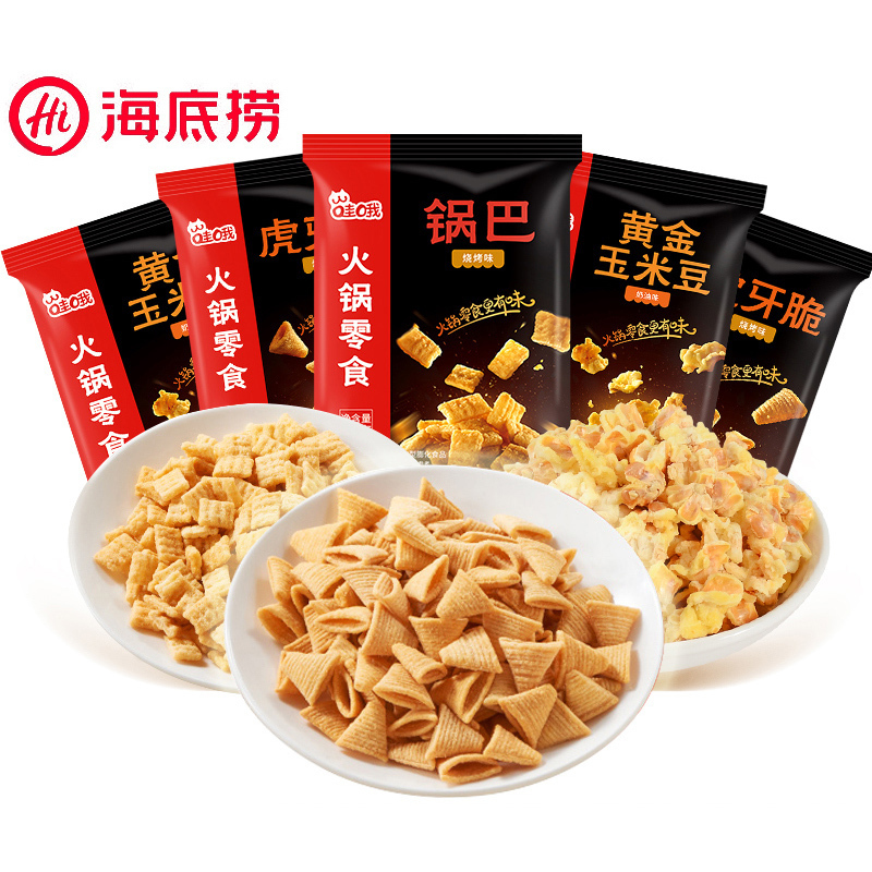 海底捞哇哦虎牙脆烧烤味锅巴黄金玉米豆炒米休闲火锅零食1袋装赠品