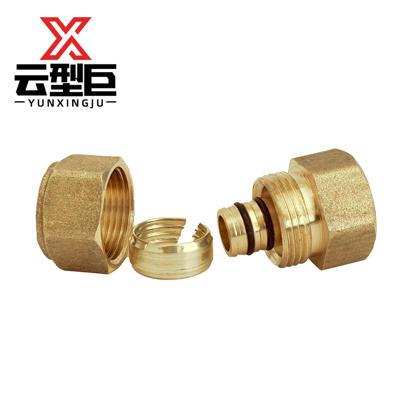 云型巨 铝塑管内丝直接 铝塑管水管接头太阳能暖气片配件 16*1/2(4分)个高清大图