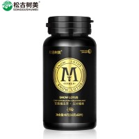 美康利健松古树美 雪莲蛹虫草压片糖果黄金玛卡成人口服 玛咖牡蛎片 0.8克*60片