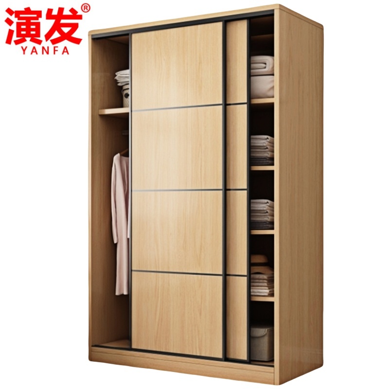 演发 原木色衣柜高清大图