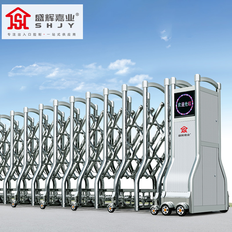 盛辉嘉业不锈钢电动伸缩门自动铝合金工厂学校单位推拉平移大门每米 不锈钢电动伸缩门2