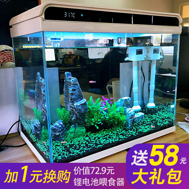超白玻璃鱼缸客厅小型造景水族箱养金鱼生态桌面免换水懒人高清大图
