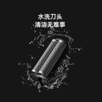 上谷剃须刀电动男往复式便携旅行车载剃胡刀充电式小巧迷你刮胡刀