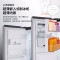LG F664MPY88D 638L十字四门制冰机冰箱 全自动制冰机球型冰 智能变频风冷无霜透视窗家用嵌入式冰吧