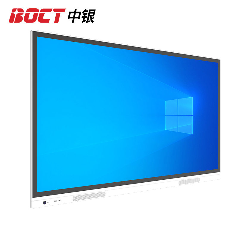 中银BOCT 55英寸多媒体教学一体机电容触摸电子白板大屏显示器电脑一体机 XT5501(I5 4+128G)