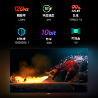 创维G90 48英寸OLED全面屏4K超高清HDR 120Hz电竞显示器HDMI2.1 多屏互动可壁挂 广视角杜比全景声WIFI 智慧双系统 护眼显示屏 F48G9U