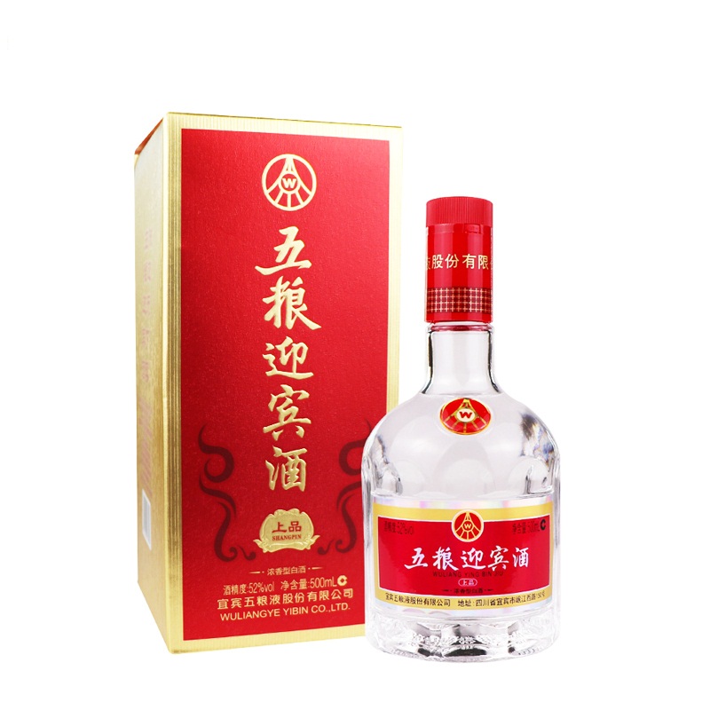 五粮液 五粮迎宾酒上品52度500ml整箱装